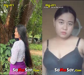 Buu Mal